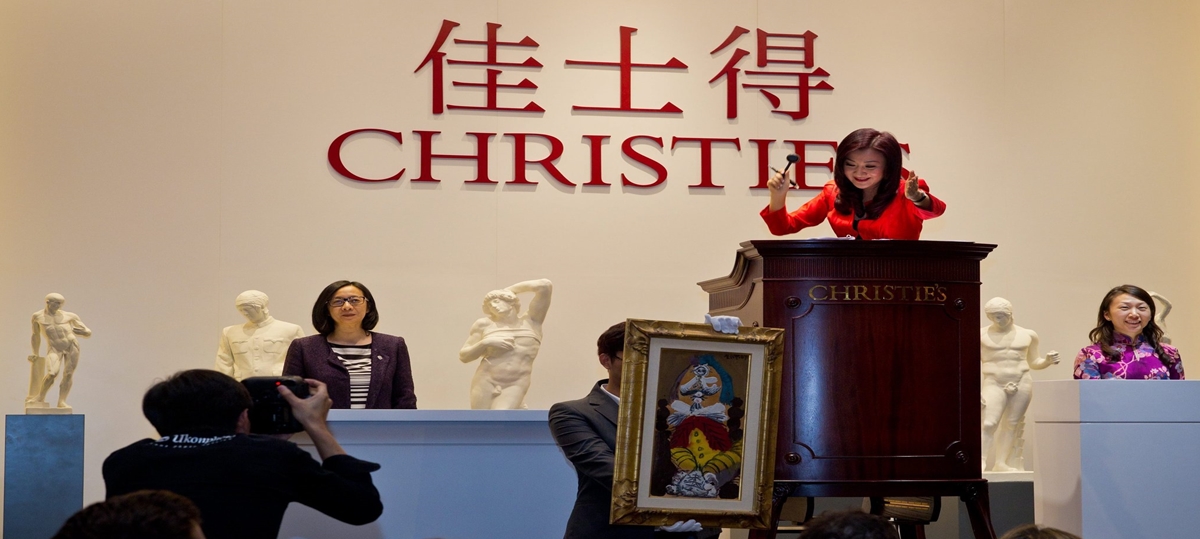 Christies China